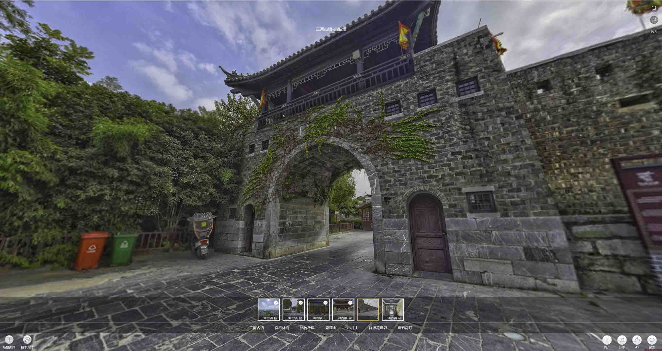 南川全景拍摄技巧：捕捉完美全景图像在手绘地图中的创意应用