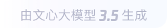南川360全景影像与AR技术的结合：为用户带来前所未有的手绘地图体验